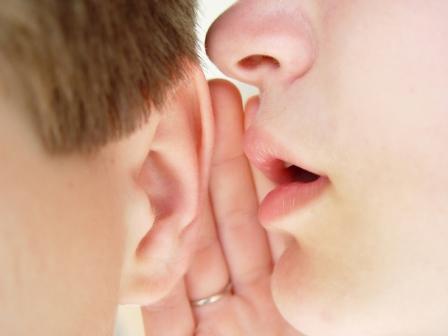 центр слуха и речи, центр коррекции слуха
